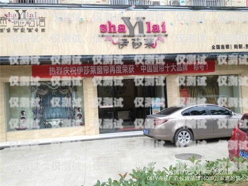 延慶縣電銷機(jī)器人店地址指南延慶縣電銷機(jī)器人店地址電話