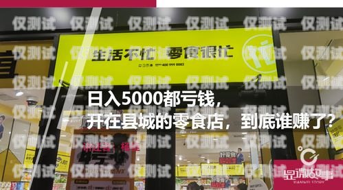 延慶縣電銷機(jī)器人店地址指南延慶縣電銷機(jī)器人店地址電話