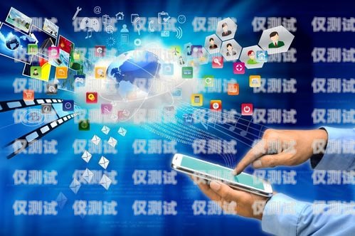上海數據外呼系統，提升營銷效果的利器數企外呼系統