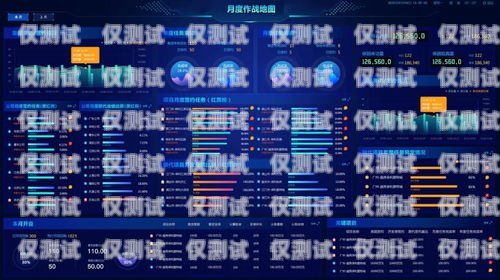 上海數據外呼系統，提升營銷效果的利器數企外呼系統