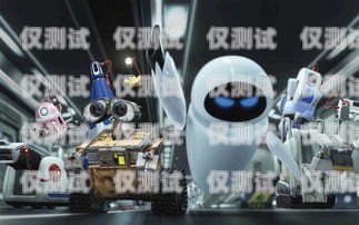 貴州省電話機器人有效果嗎？電話機器人費用怎么收費