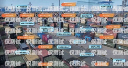 肇慶自動外呼系統平臺——提升營銷效率的利器肇慶自動化設備有限公司