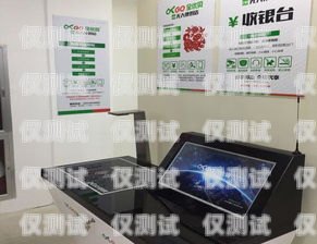 黑河電銷機器人加盟店——開啟智能銷售新時代黑河電銷機器人加盟店地址電話