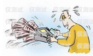 上門信用卡電銷是否違法？上門信用卡電銷違法嗎知乎