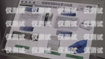 探索海南企業智能外呼系統的價格奧秘智能外呼系統開發