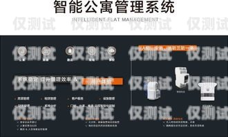 蘇州智能外呼系統軟件——提升銷售效率的利器蘇州智能外呼系統軟件廠家