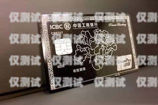 電銷電話卡的真相，黑卡還是合法工具？