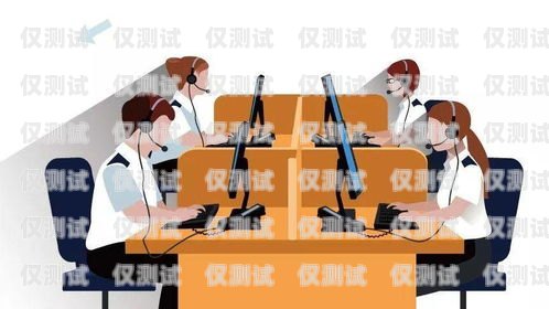 上海 crm 外呼系統(tǒng)線路，提升客戶溝通效率的關(guān)鍵crm外呼系統(tǒng)大概多少錢