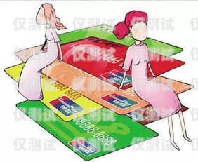 信用卡電銷，真的有用嗎？信用卡電銷 沒有用怎么辦