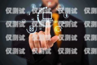 金昌電銷機(jī)器人，助力杭州企業(yè)開(kāi)啟智能銷售新時(shí)代杭州金昌電銷機(jī)器人電話號(hào)碼