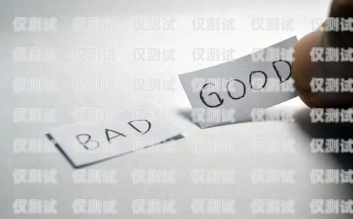 濟(jì)南抗封號(hào)電銷卡——保障電銷業(yè)務(wù)的可靠選擇濟(jì)南抗封號(hào)電銷卡怎么辦理