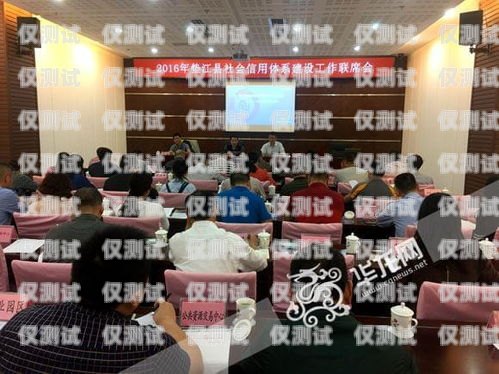 淄博回撥外呼系統哪家強？全面評測與比較回撥外呼系統真的會不封卡嗎?