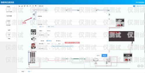 淄博回撥外呼系統哪家強？全面評測與比較回撥外呼系統真的會不封卡嗎?