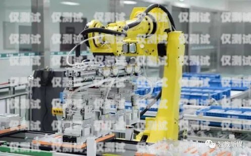 上街區百應電銷機器人——開啟智能銷售新時代上街區百應電銷機器人加盟電話號碼