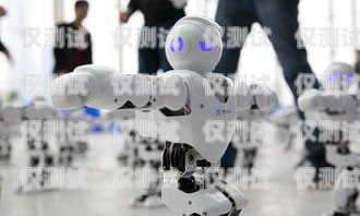 上街區百應電銷機器人——開啟智能銷售新時代上街區百應電銷機器人加盟電話號碼