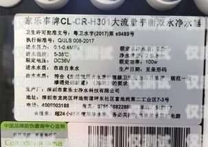 邯鄲深圳電銷卡售后有保障，讓您無后顧之憂邯鄲深圳電銷卡售后有保障嘛