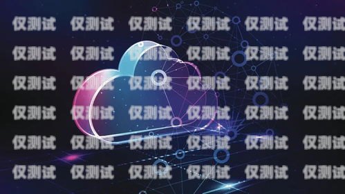 鹽城智能外呼系統哪個好？鹽城呼叫中心