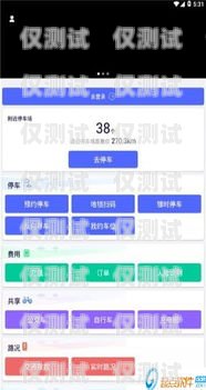 鹽城智能外呼系統哪個好？鹽城呼叫中心