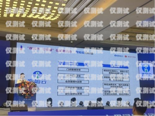 江西外呼系統電銷公司在哪里南昌外呼系統加盟