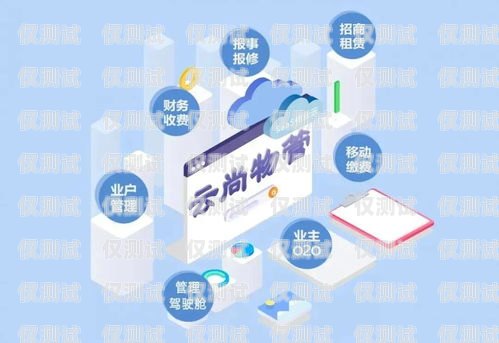 浙江小型外呼系統平臺，助力企業高效溝通的利器杭州外呼系統