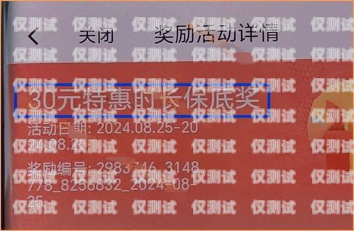 電銷辦購(gòu)房卡優(yōu)惠說(shuō)辭大揭秘電銷辦購(gòu)房卡優(yōu)惠說(shuō)辭怎么寫(xiě)
