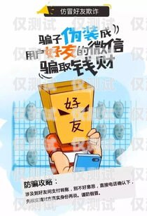 電銷辦購(gòu)房卡優(yōu)惠說(shuō)辭大揭秘電銷辦購(gòu)房卡優(yōu)惠說(shuō)辭怎么寫(xiě)