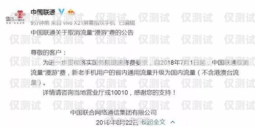 電銷辦購(gòu)房卡優(yōu)惠說(shuō)辭大揭秘電銷辦購(gòu)房卡優(yōu)惠說(shuō)辭怎么寫(xiě)