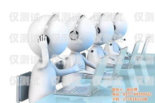 揚(yáng)州電話機(jī)器人外呼系統(tǒng)，提升銷售效率的利器揚(yáng)州電話機(jī)器人外呼系統(tǒng)維修