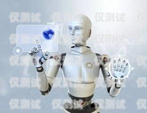 探索順豐客服電話機(jī)器人的優(yōu)勢(shì)與挑戰(zhàn)順豐客服電話機(jī)器人號(hào)碼
