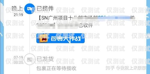 如何利用河南客服外呼系統找到潛在客戶號碼河南客服外呼系統找客戶號碼查詢