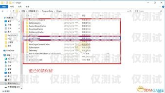 電銷卡沒打就停怎么辦？解決方法與應(yīng)對策略電銷卡不
