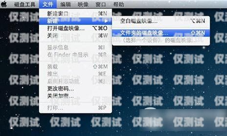 外呼系統(tǒng)里的加密電話號(hào)碼怎么看外呼系統(tǒng)里的加密電話號(hào)碼怎么看的