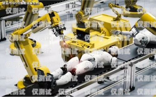 山西 AI 電銷機器人，助力企業銷售的創新利器山西ai電銷機器人如何聯網