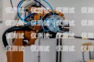 山西 AI 電銷機器人，助力企業銷售的創新利器山西ai電銷機器人如何聯網
