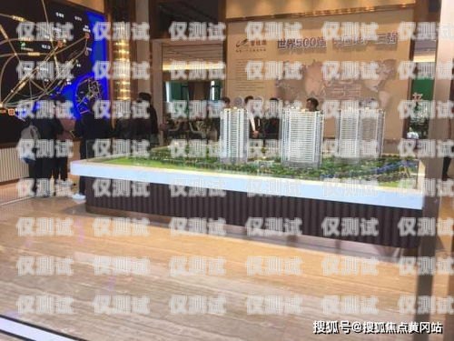 電銷卡前景廣闊，未來可期電銷卡有用么