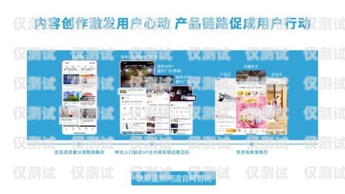 揚州自動外呼系統代理品牌的優勢與選擇自動外呼系統怎么樣