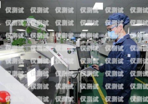 貴州電銷電話機器人廠家，創新引領未來貴州電銷電話機器人廠家有哪些