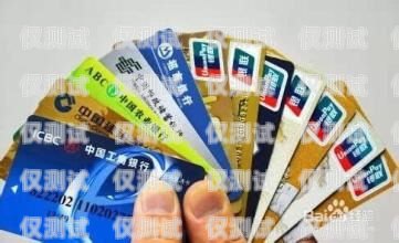 被電銷卡廠商騙了怎么辦？被電銷卡廠商騙了怎么辦呢
