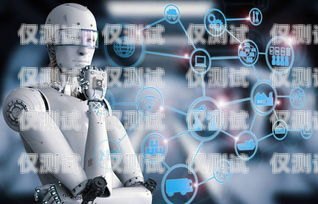 探索鄭州 ai 電話機器人營銷系統(tǒng)的創(chuàng)新與應用鄭州ai電話機器人營銷系統(tǒng)招聘