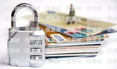 電銷與辦卡，合法與合規(guī)的邊界電銷不給辦卡嗎怎么辦