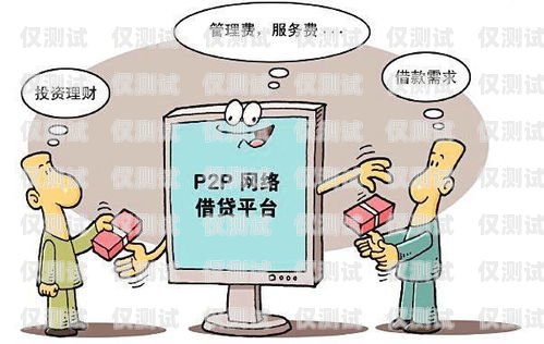 電銷與辦卡，合法與合規(guī)的邊界電銷不給辦卡嗎怎么辦