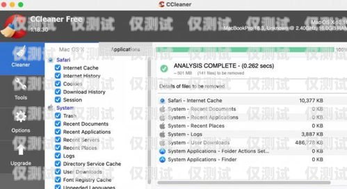 選擇適合你的外呼系統，優質功能與卓越性能的關鍵什么外呼系統比較好一點的
