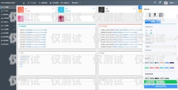 選擇適合你的外呼系統，優質功能與卓越性能的關鍵什么外呼系統比較好一點的