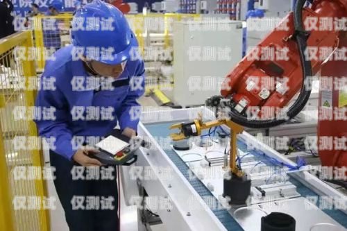 獨山縣電話機器人專業(yè)，未來就業(yè)的新選擇