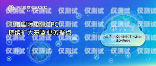 武漢電銷卡銷售，助力企業通訊的創新解決方案武漢電銷卡銷售點在哪里