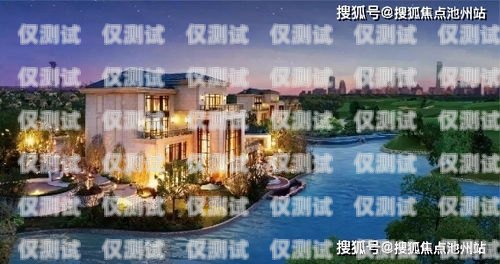 海州區電話機器人價格解析機器人電話多少錢
