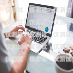 廈門電銷公司外呼系統廠家的全面指南電銷外呼系統多少錢一個月