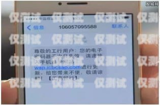 武漢實(shí)名電銷卡出售，你需要知道的一切實(shí)名電銷卡出售 武漢怎么辦