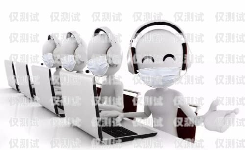 廈門 AI 電銷機器人——開啟智能銷售新時代廈門ai電銷機器人招商電話