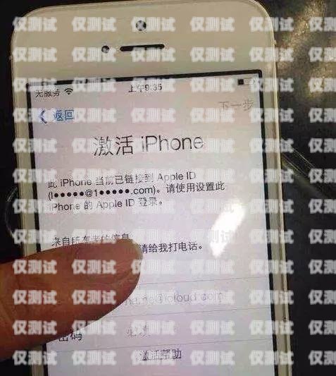 電銷(xiāo)不封卡的銀行選擇指南電銷(xiāo)不封卡找哪家銀行解決